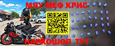 PSILOCYBIN Наро-Фоминск