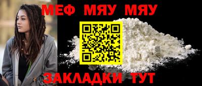 PSILOCYBIN Наро-Фоминск