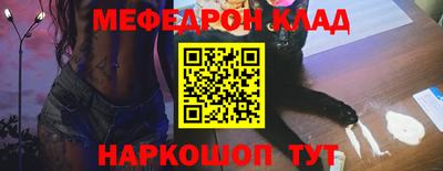 MDMA Premium VHQ Можга