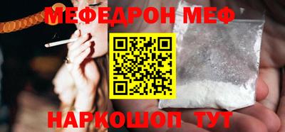MDMA Premium VHQ Можга