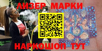 MDMA Premium VHQ Можга
