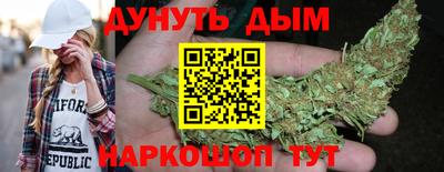 таблы Нальчик