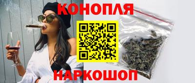 таблы Нальчик