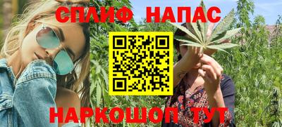 MDMA Premium VHQ Можга
