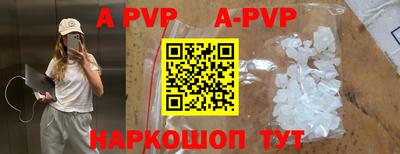 PSILOCYBIN Наро-Фоминск