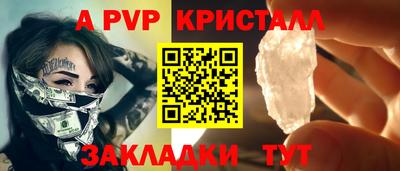 MDMA Premium VHQ Можга