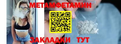 амф Нарткала