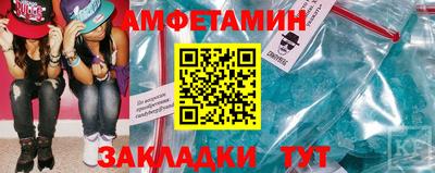 COCAINE Можайск