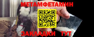MDMA Premium VHQ Можга