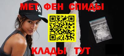 MDMA Premium VHQ Можга