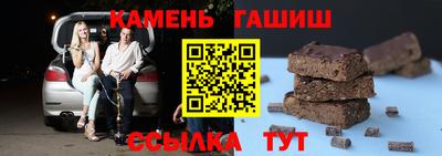 амф Нарткала