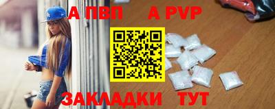 COCAINE Можайск