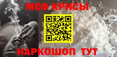 PSILOCYBIN Наро-Фоминск