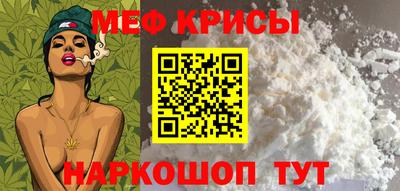 MDMA Premium VHQ Можга